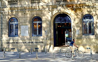 Centre national Jean Moulin (Bordeaux)