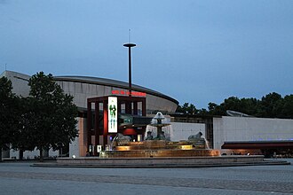 Musée de la musique (Paris)