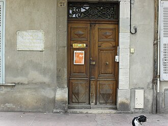 Musée de la société d'études scientifiques et archéologiques (Draguignan)